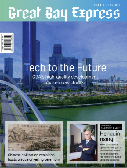 Great Bay Express – July 2023