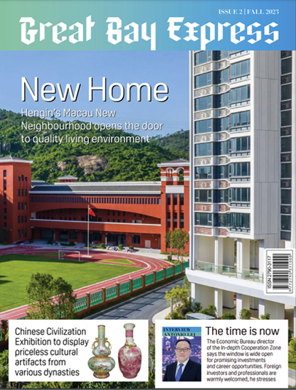 Great Bay Express – December 2023