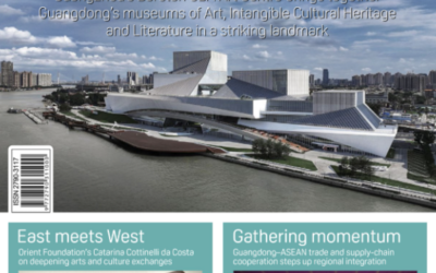 Great Bay Express-08