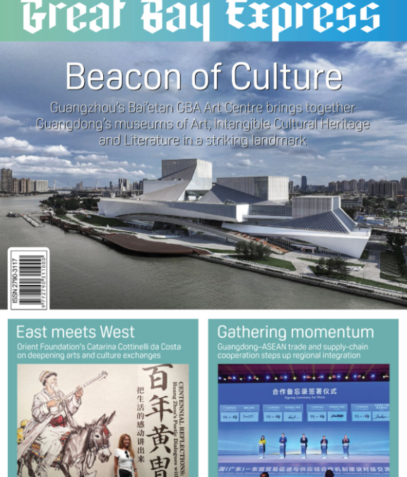 Great Bay Express-08