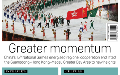 Great Bay Express-09