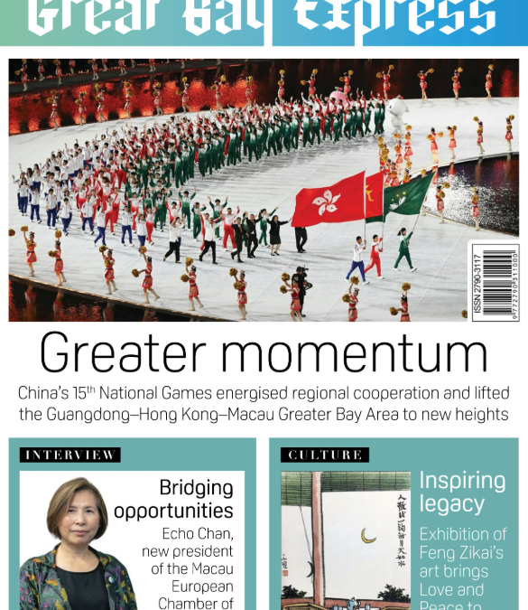 Great Bay Express-09